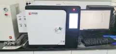 泰特GC2030smart被引用在國(guó)際知名期刊